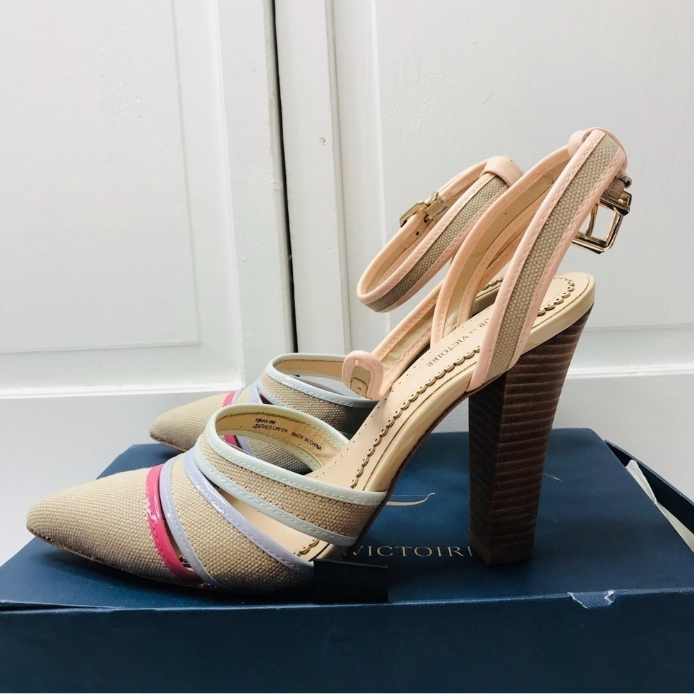 New POUR LA VICTOIRE Kiran Beige Pointed Toe Heels Size 8M